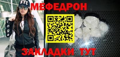 героин Краснознаменск