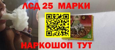 кокаин премиум Краснодар