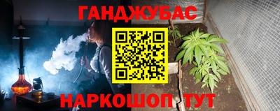 mdpv Краснокаменск