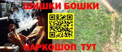 mdpv Краснокаменск