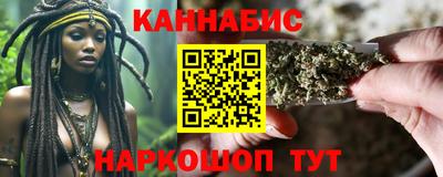 героин Краснознаменск