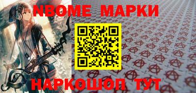 mdpv Краснокаменск