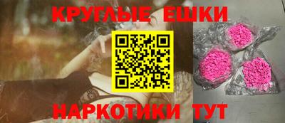 героин Краснознаменск