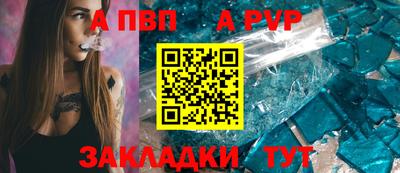 героин Краснознаменск