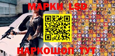 кокаин премиум Краснодар