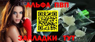 героин Краснознаменск