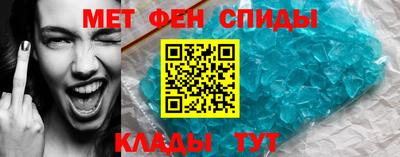 кокаин премиум Краснодар