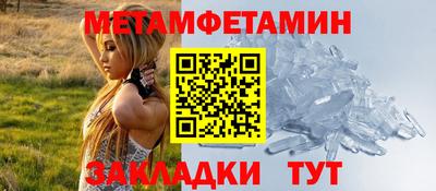 героин Краснознаменск