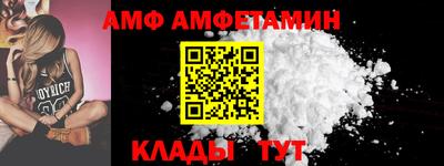 героин Краснознаменск