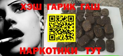 mdpv Краснокаменск