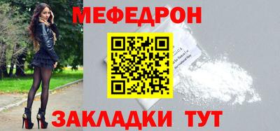 героин Краснознаменск