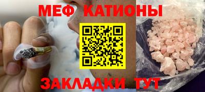 героин Краснознаменск
